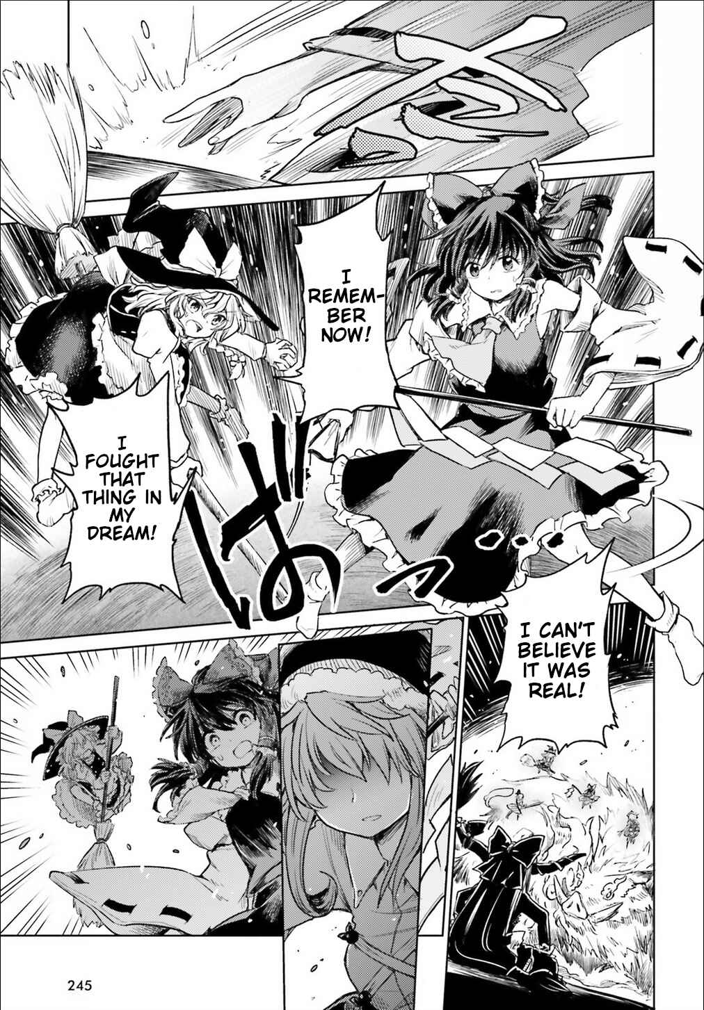 Page 11 Chapter 3 Touhou Suichouka ~ Lotus Eater-tachi no Suisei