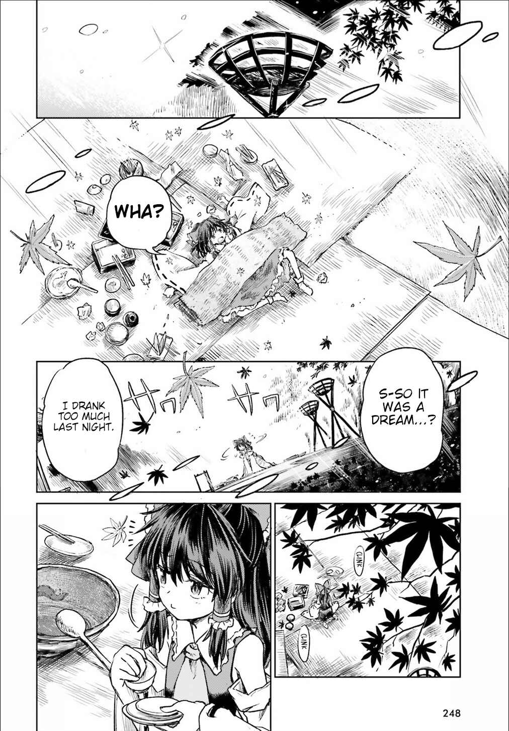 Page 13 Chapter 3 Touhou Suichouka ~ Lotus Eater-tachi no Suisei