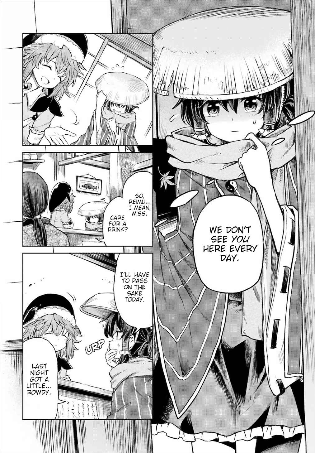 Page 15 Chapter 3 Touhou Suichouka ~ Lotus Eater-tachi no Suisei