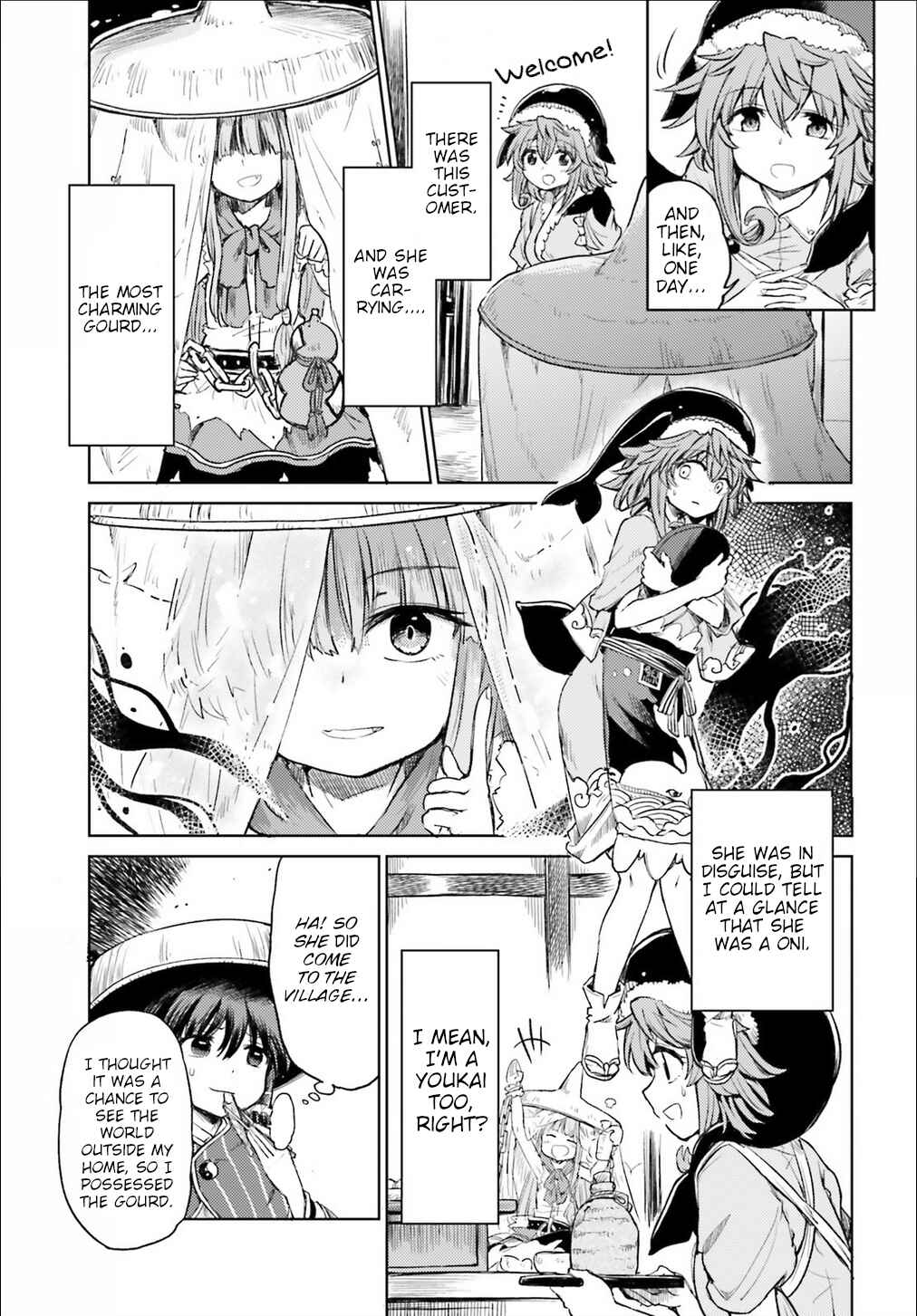 Page 20 Chapter 3 Touhou Suichouka ~ Lotus Eater-tachi no Suisei