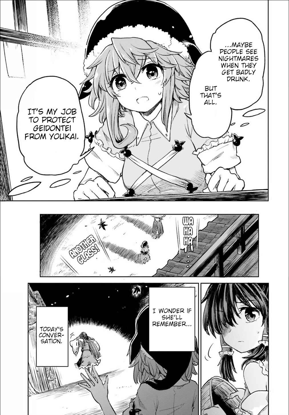 Page 22 Chapter 3 Touhou Suichouka ~ Lotus Eater-tachi no Suisei