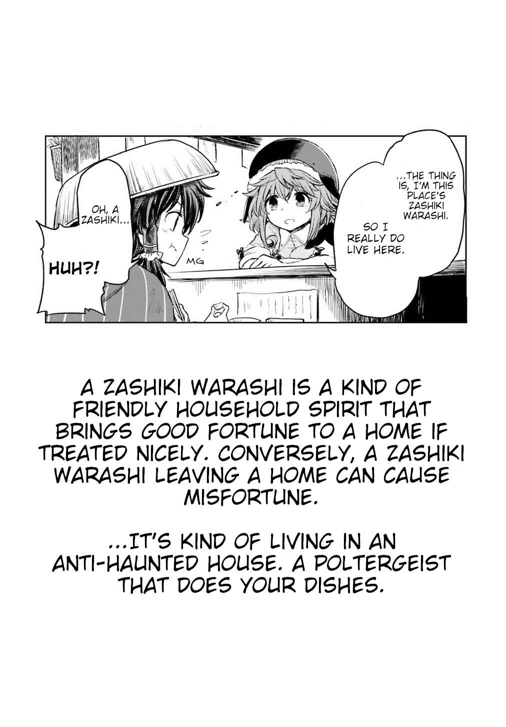 Page 24 Chapter 3 Touhou Suichouka ~ Lotus Eater-tachi no Suisei