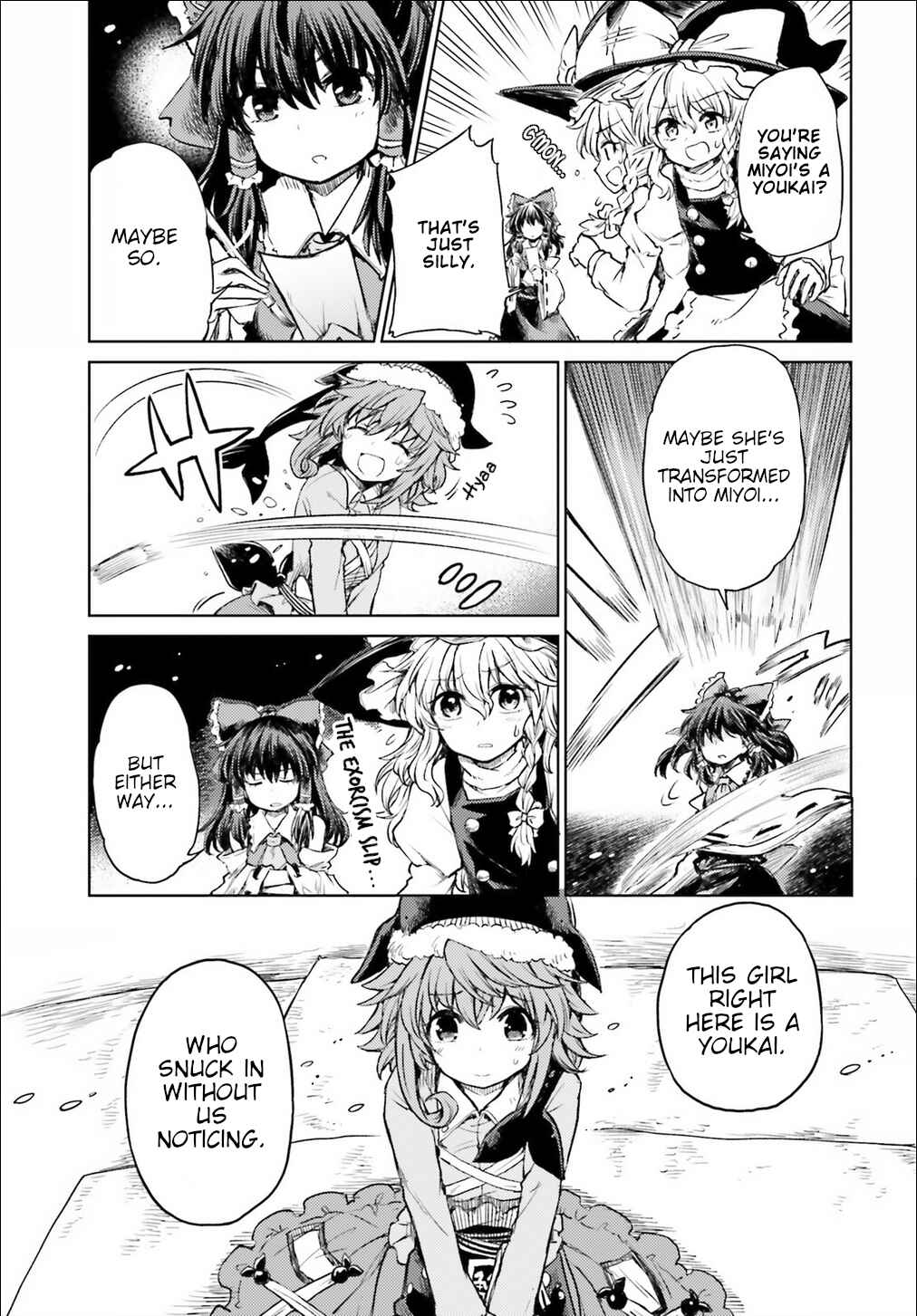 Page 3 Chapter 3 Touhou Suichouka ~ Lotus Eater-tachi no Suisei