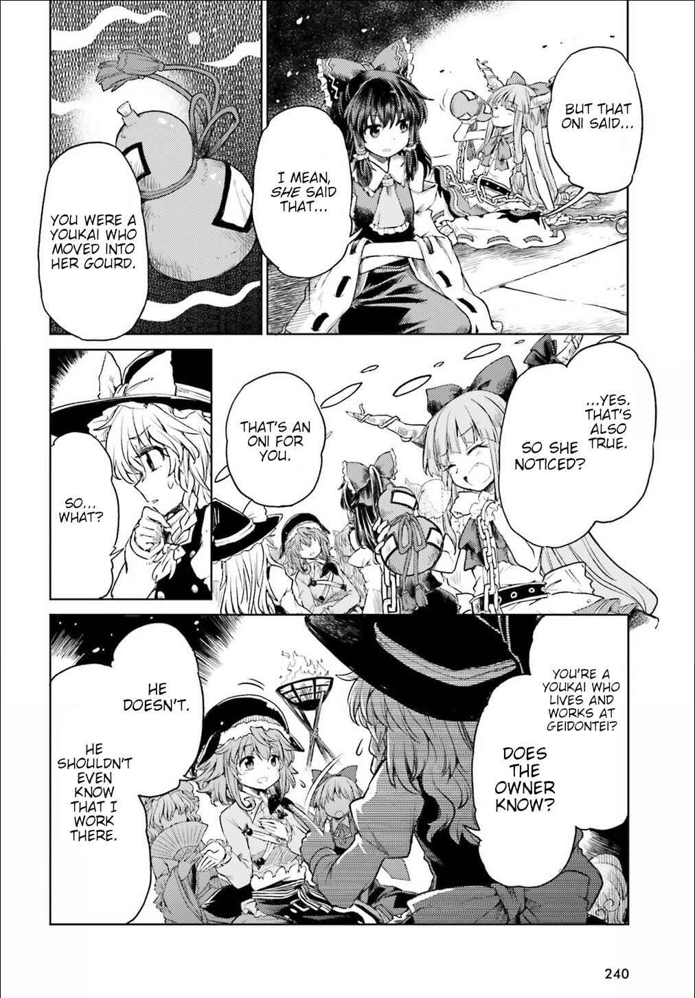 Page 6 Chapter 3 Touhou Suichouka ~ Lotus Eater-tachi no Suisei