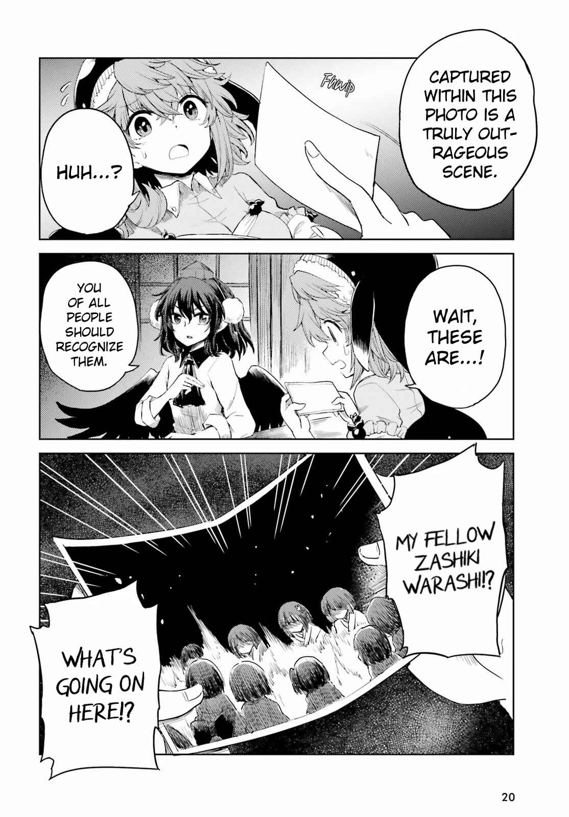Page 12 Chapter 23 Touhou Suichouka ~ Lotus Eater-tachi no Suisei
