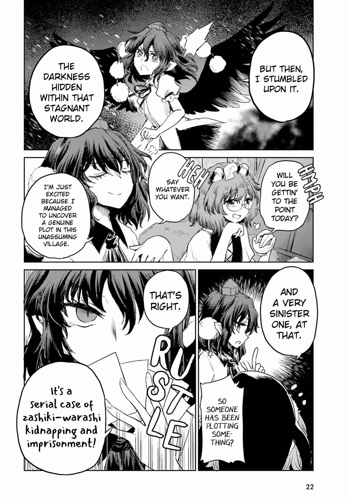 Page 14 Chapter 23 Touhou Suichouka ~ Lotus Eater-tachi no Suisei