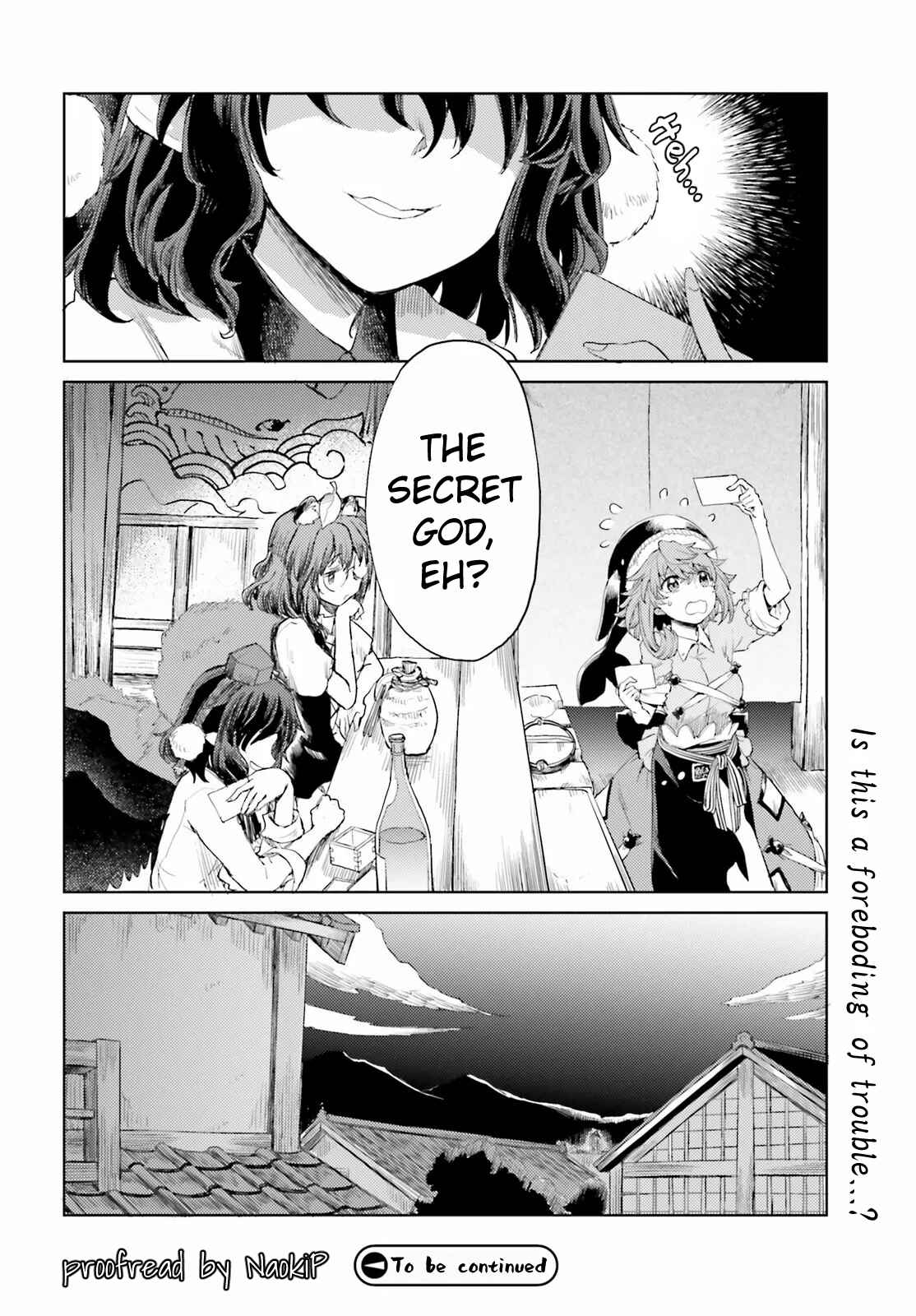 Page 18 Chapter 23 Touhou Suichouka ~ Lotus Eater-tachi no Suisei