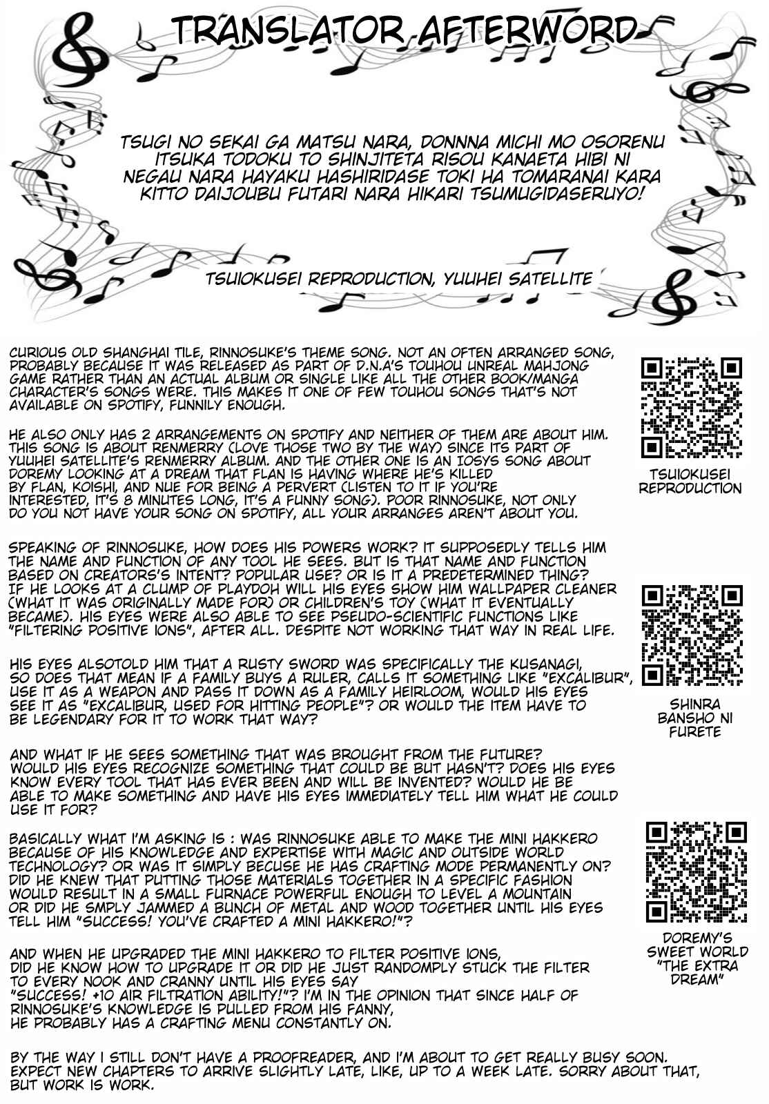 Page 20 Chapter 23 Touhou Suichouka ~ Lotus Eater-tachi no Suisei