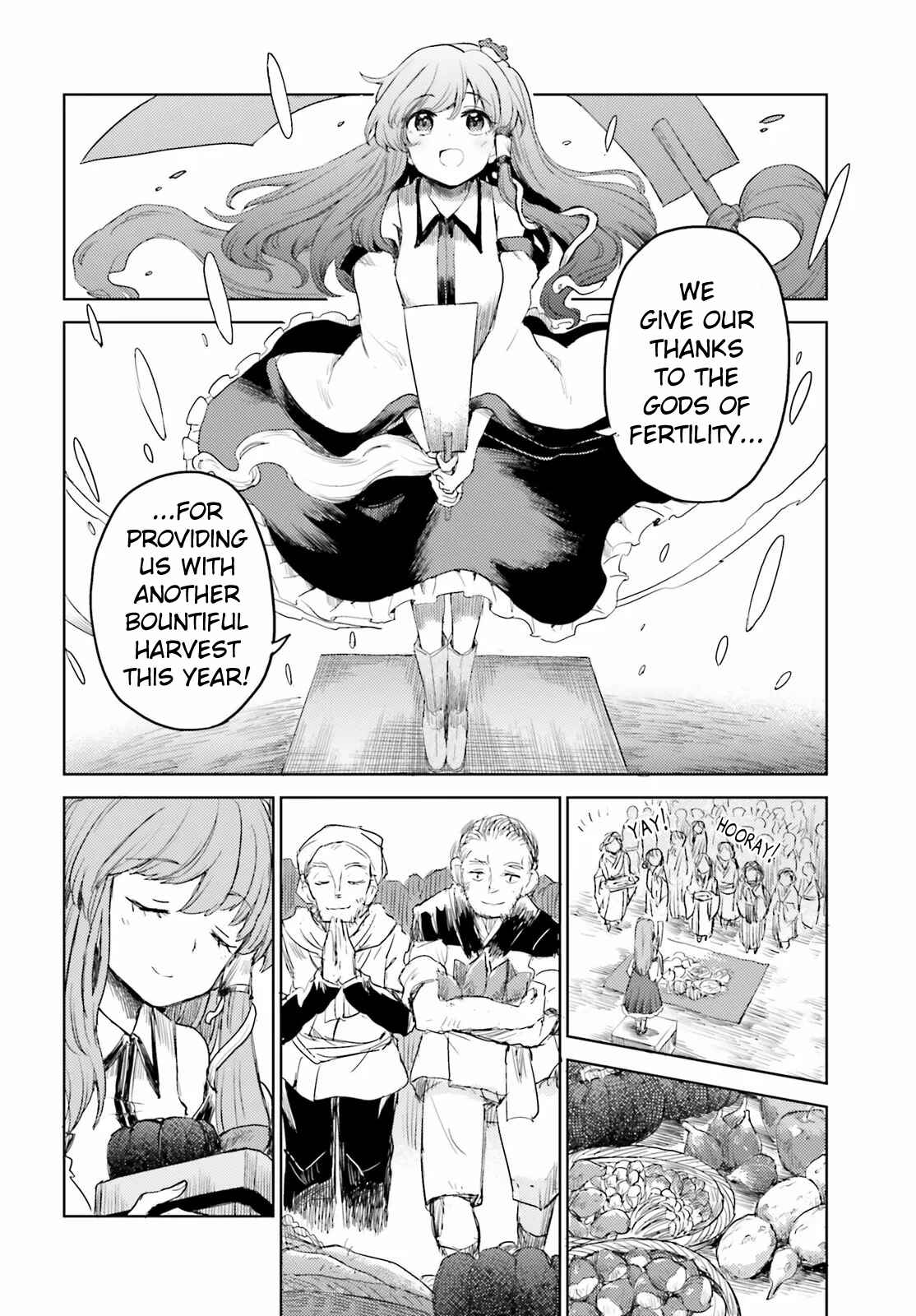 Page 4 Chapter 23 Touhou Suichouka ~ Lotus Eater-tachi no Suisei