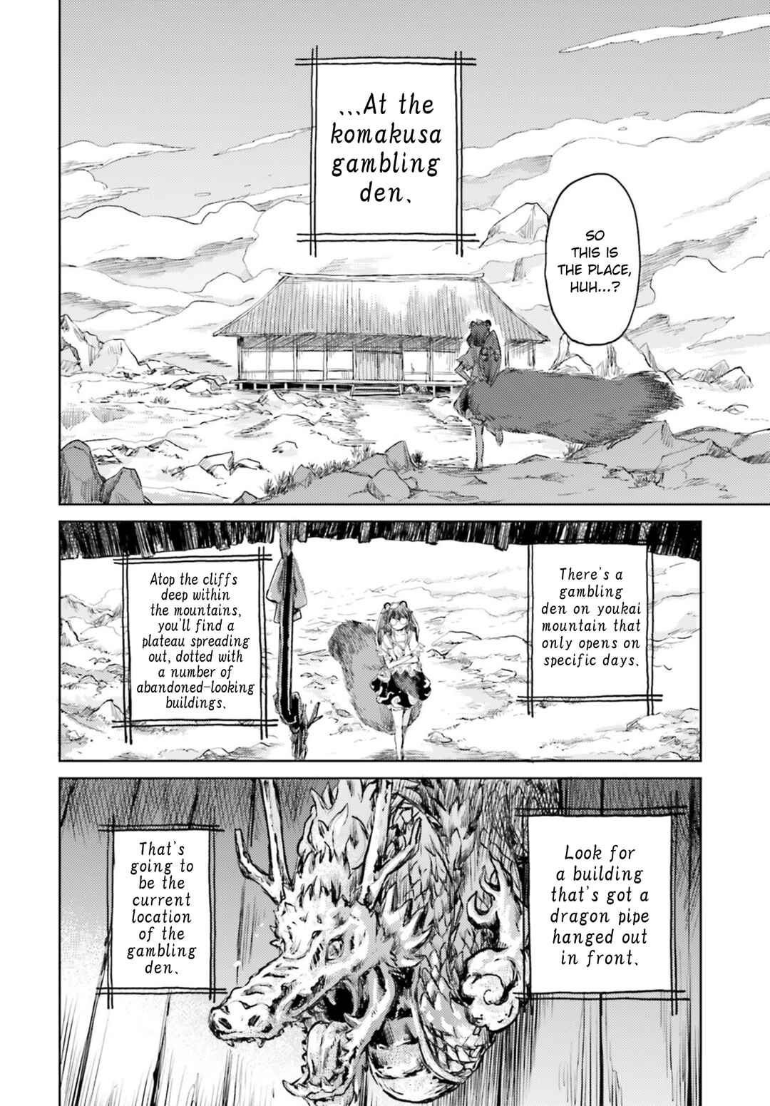 Page 12 Chapter 29 Touhou Suichouka ~ Lotus Eater-tachi no Suisei