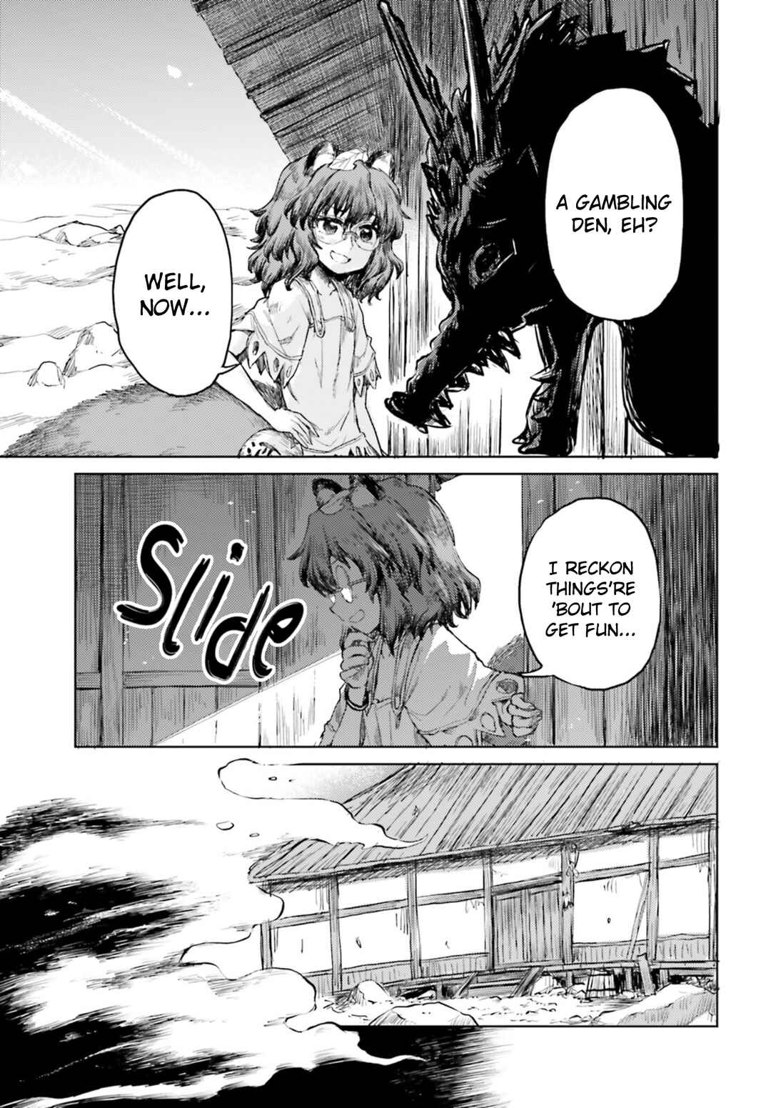 Page 13 Chapter 29 Touhou Suichouka ~ Lotus Eater-tachi no Suisei