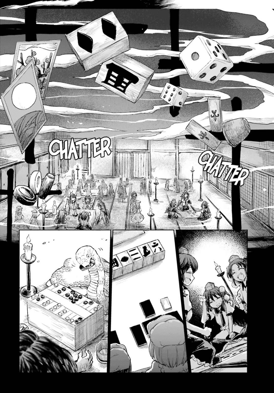 Page 14 Chapter 29 Touhou Suichouka ~ Lotus Eater-tachi no Suisei
