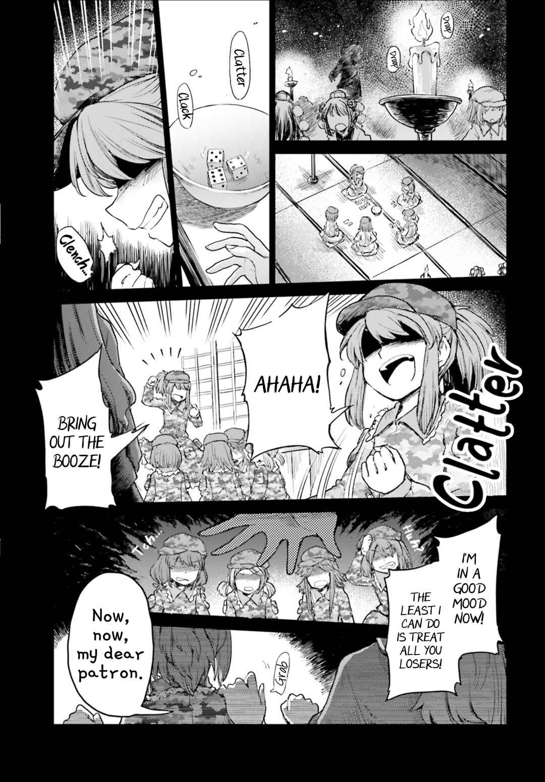 Page 15 Chapter 29 Touhou Suichouka ~ Lotus Eater-tachi no Suisei