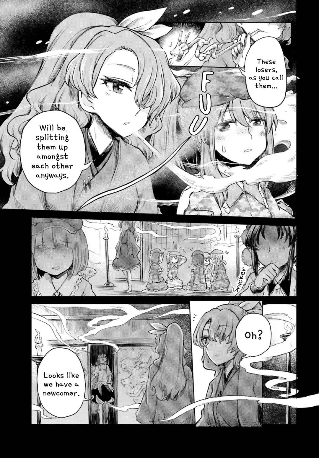 Page 17 Chapter 29 Touhou Suichouka ~ Lotus Eater-tachi no Suisei