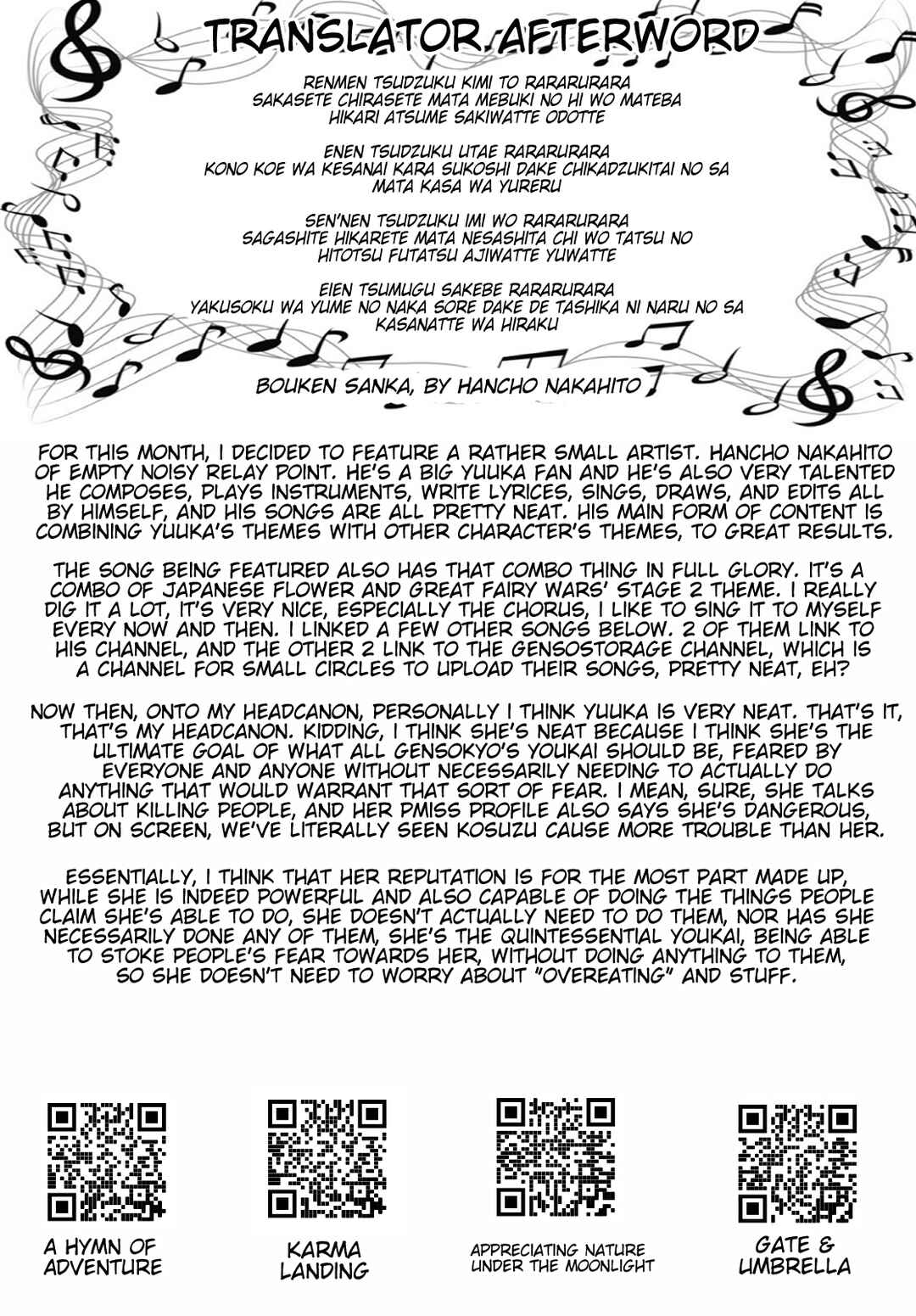 Page 20 Chapter 29 Touhou Suichouka ~ Lotus Eater-tachi no Suisei