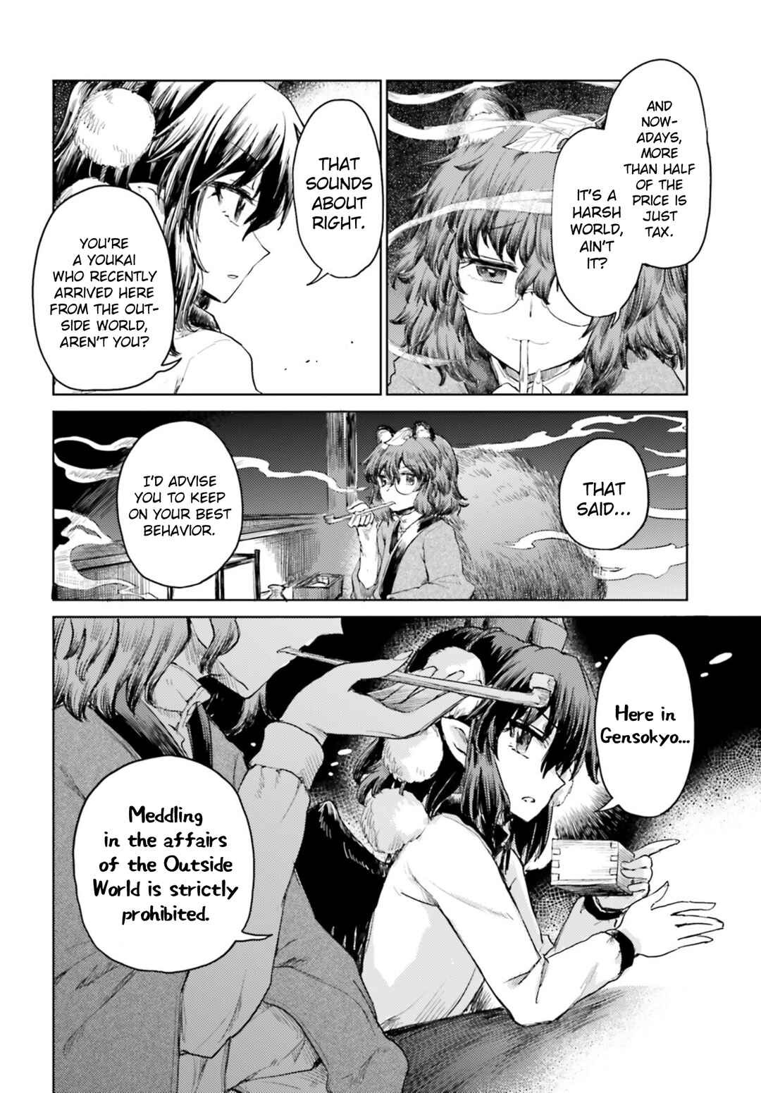 Page 8 Chapter 29 Touhou Suichouka ~ Lotus Eater-tachi no Suisei