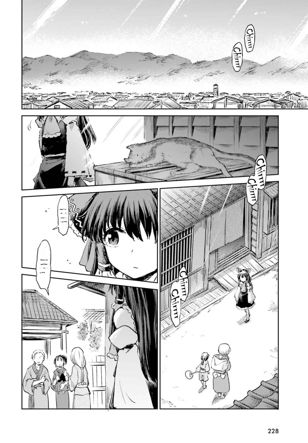 Page 2 Chapter 56 Touhou Suichouka ~ Lotus Eater-tachi no Suisei