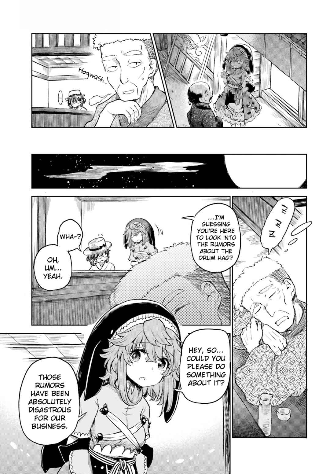 Page 7 Chapter 56 Touhou Suichouka ~ Lotus Eater-tachi no Suisei
