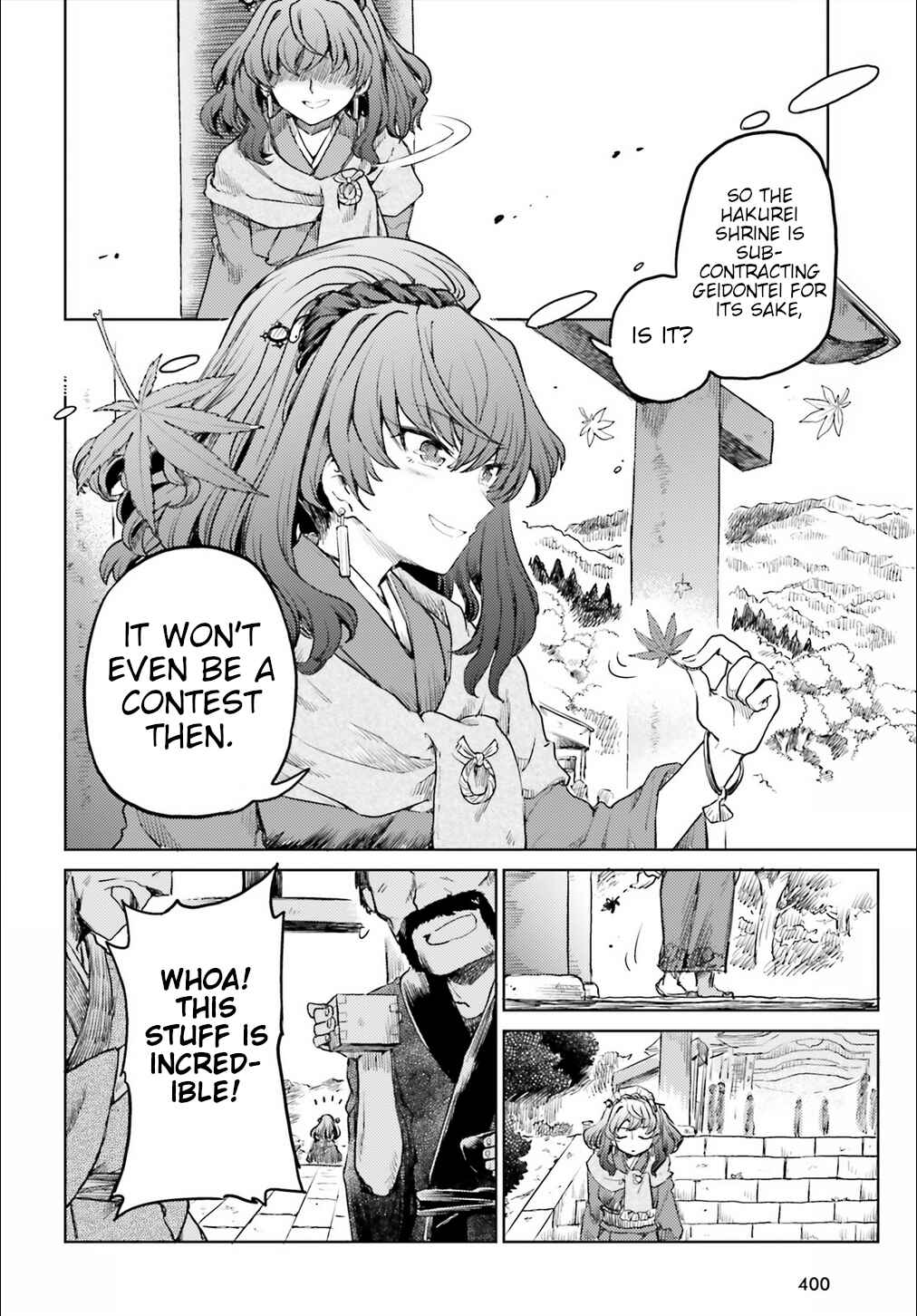 Page 14 Chapter 15 Touhou Suichouka ~ Lotus Eater-tachi no Suisei