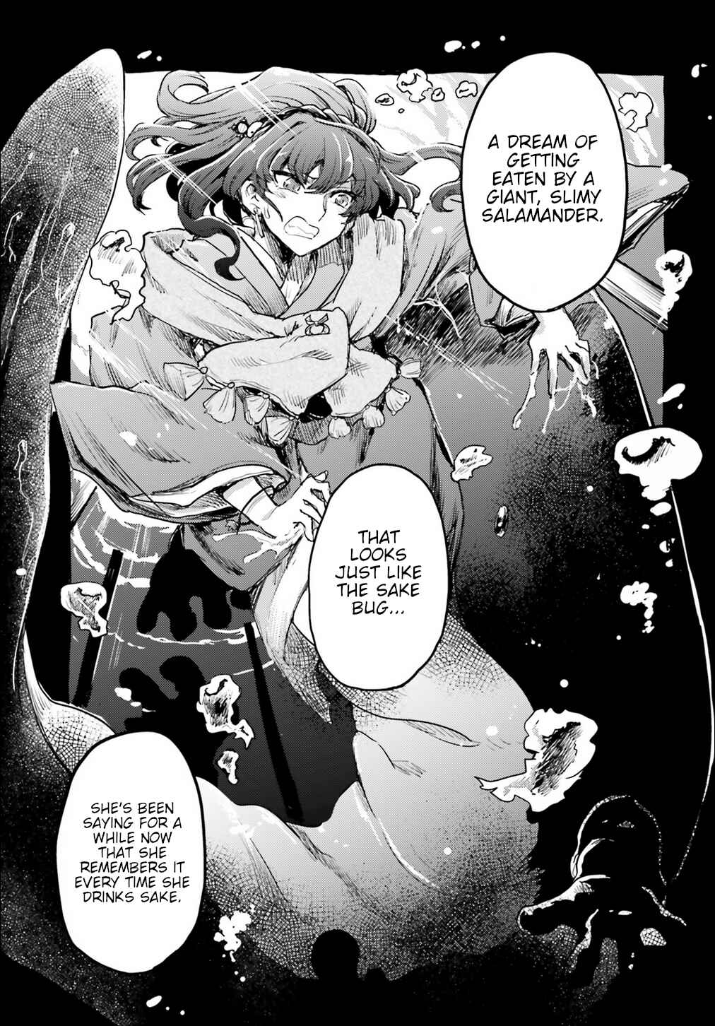 Page 29 Chapter 15 Touhou Suichouka ~ Lotus Eater-tachi no Suisei