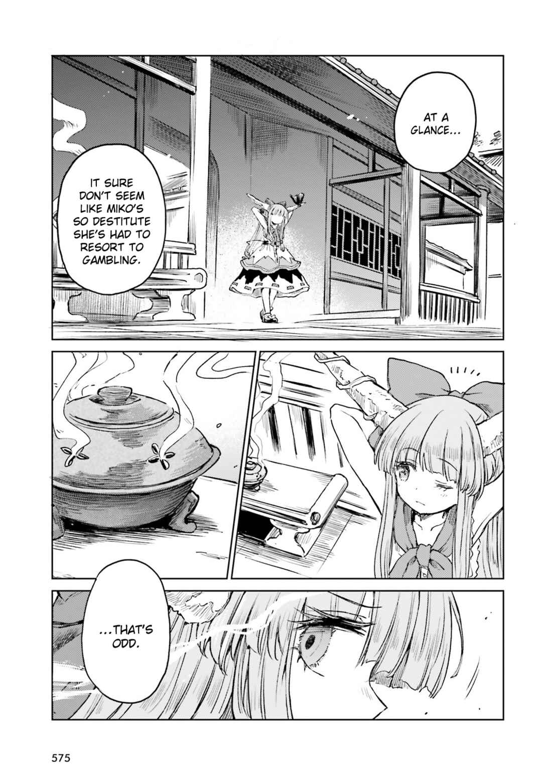 Page 11 Chapter 52 Touhou Suichouka ~ Lotus Eater-tachi no Suisei