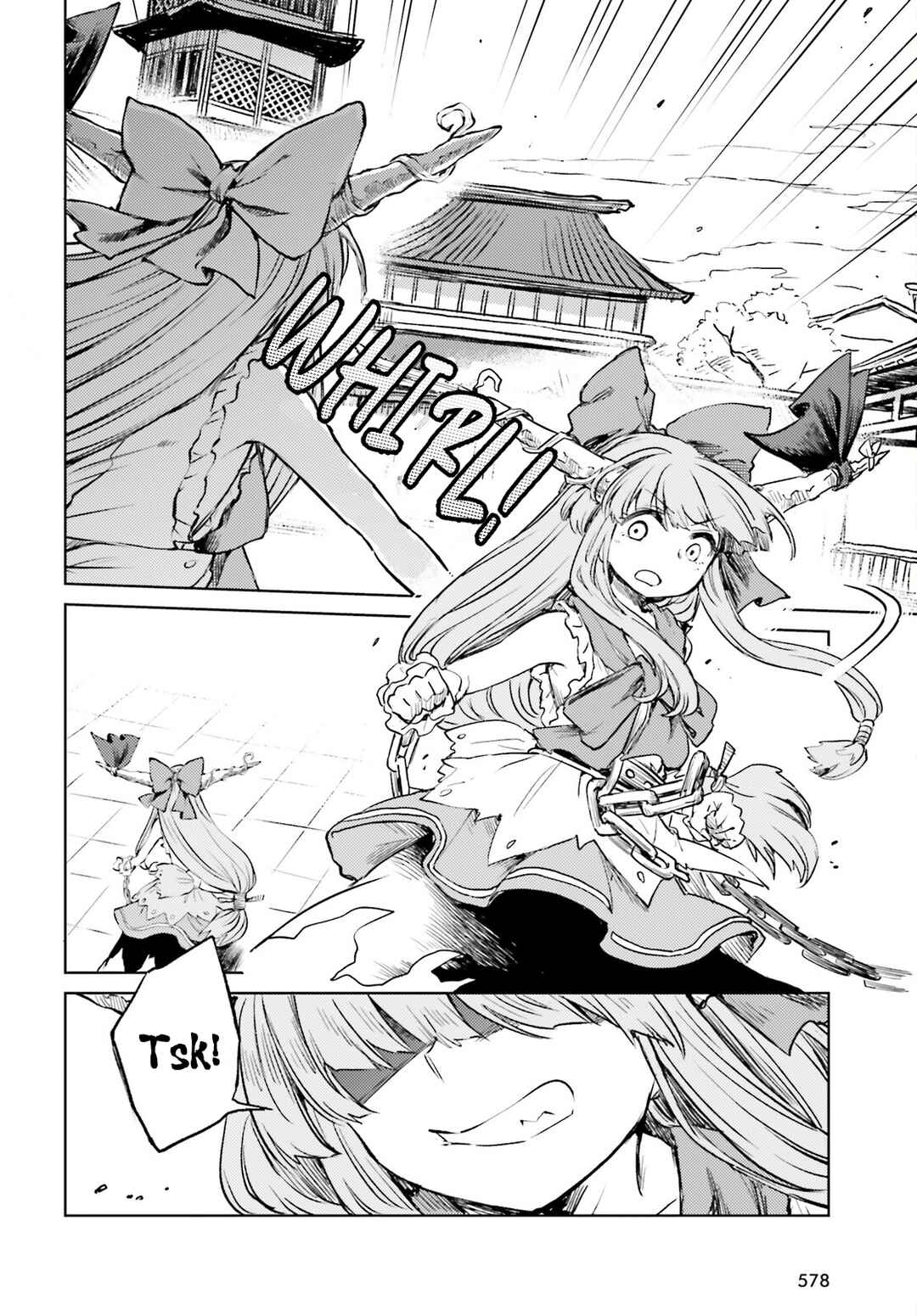 Page 14 Chapter 52 Touhou Suichouka ~ Lotus Eater-tachi no Suisei