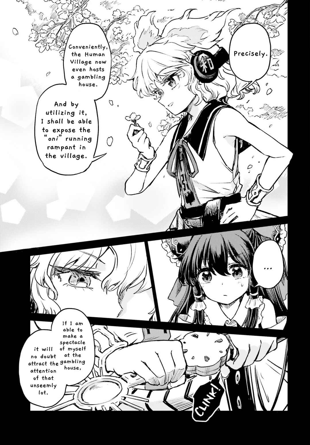 Page 21 Chapter 52 Touhou Suichouka ~ Lotus Eater-tachi no Suisei