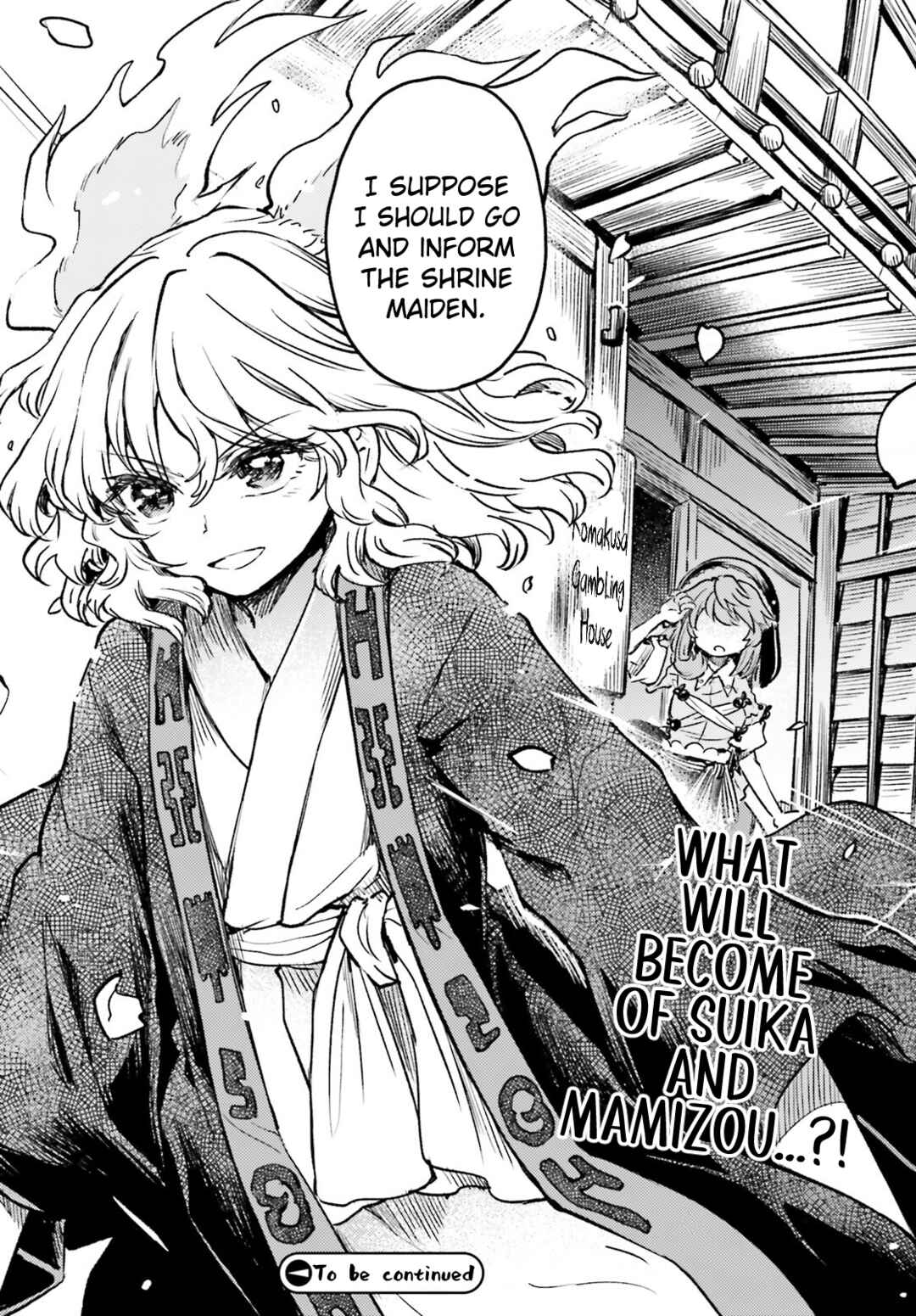 Page 29 Chapter 52 Touhou Suichouka ~ Lotus Eater-tachi no Suisei