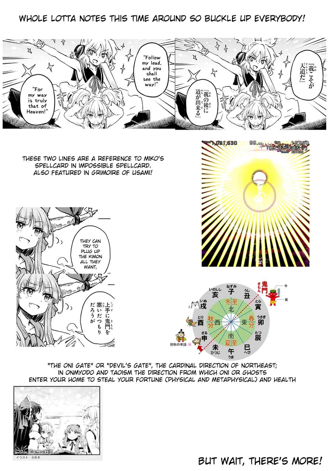Page 30 Chapter 52 Touhou Suichouka ~ Lotus Eater-tachi no Suisei