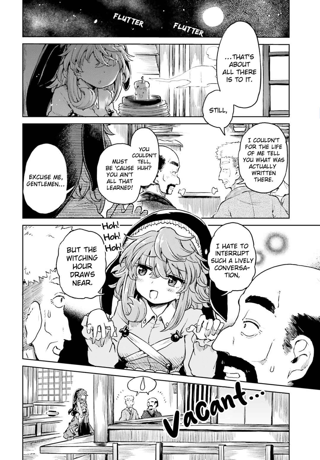 Page 2 Chapter 49 Touhou Suichouka ~ Lotus Eater-tachi no Suisei