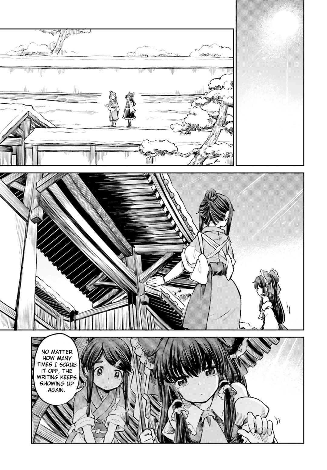 Page 5 Chapter 49 Touhou Suichouka ~ Lotus Eater-tachi no Suisei