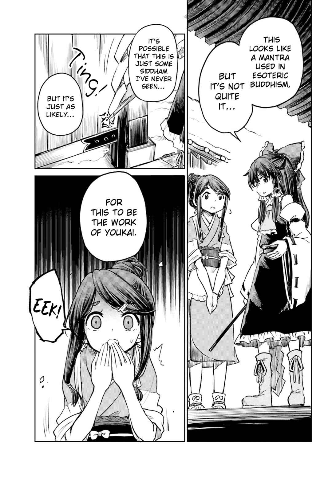 Page 7 Chapter 49 Touhou Suichouka ~ Lotus Eater-tachi no Suisei