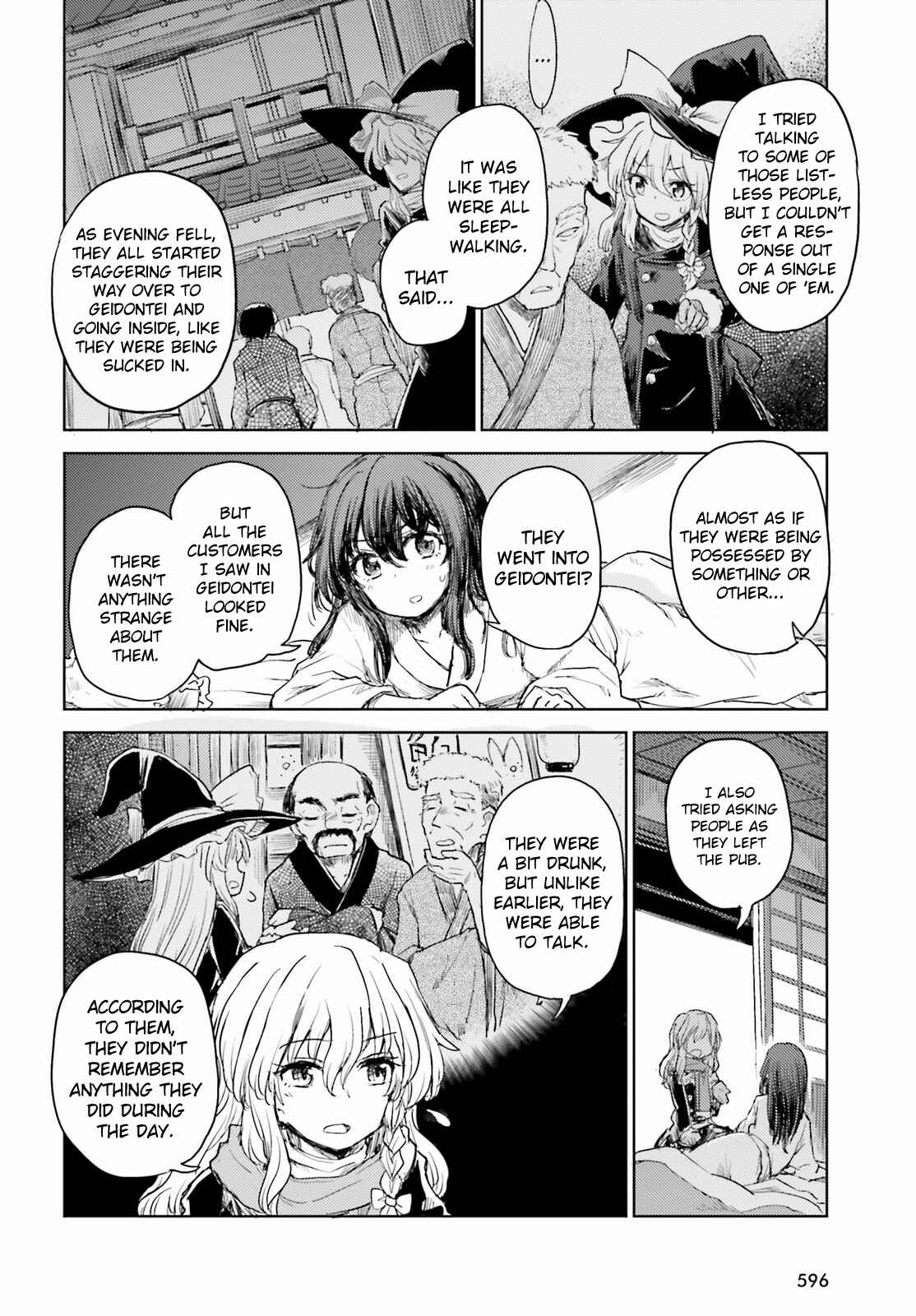 Page 10 Chapter 26 Touhou Suichouka ~ Lotus Eater-tachi no Suisei