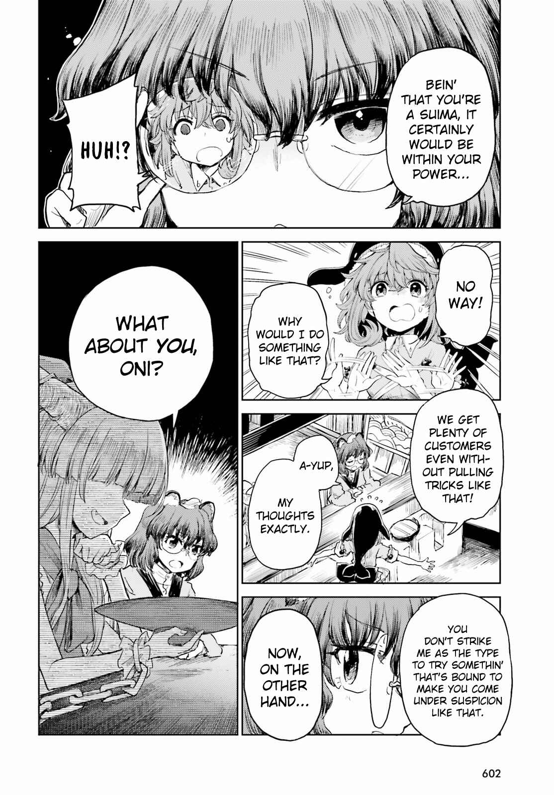 Page 16 Chapter 26 Touhou Suichouka ~ Lotus Eater-tachi no Suisei