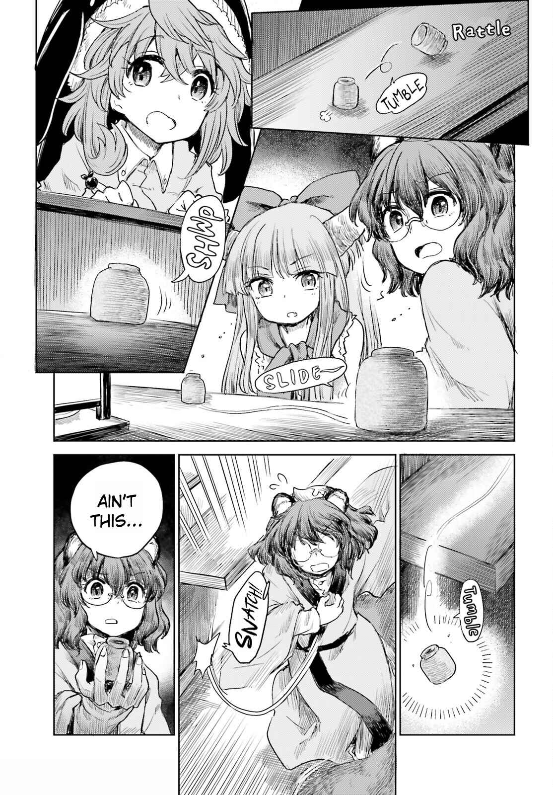 Page 19 Chapter 26 Touhou Suichouka ~ Lotus Eater-tachi no Suisei