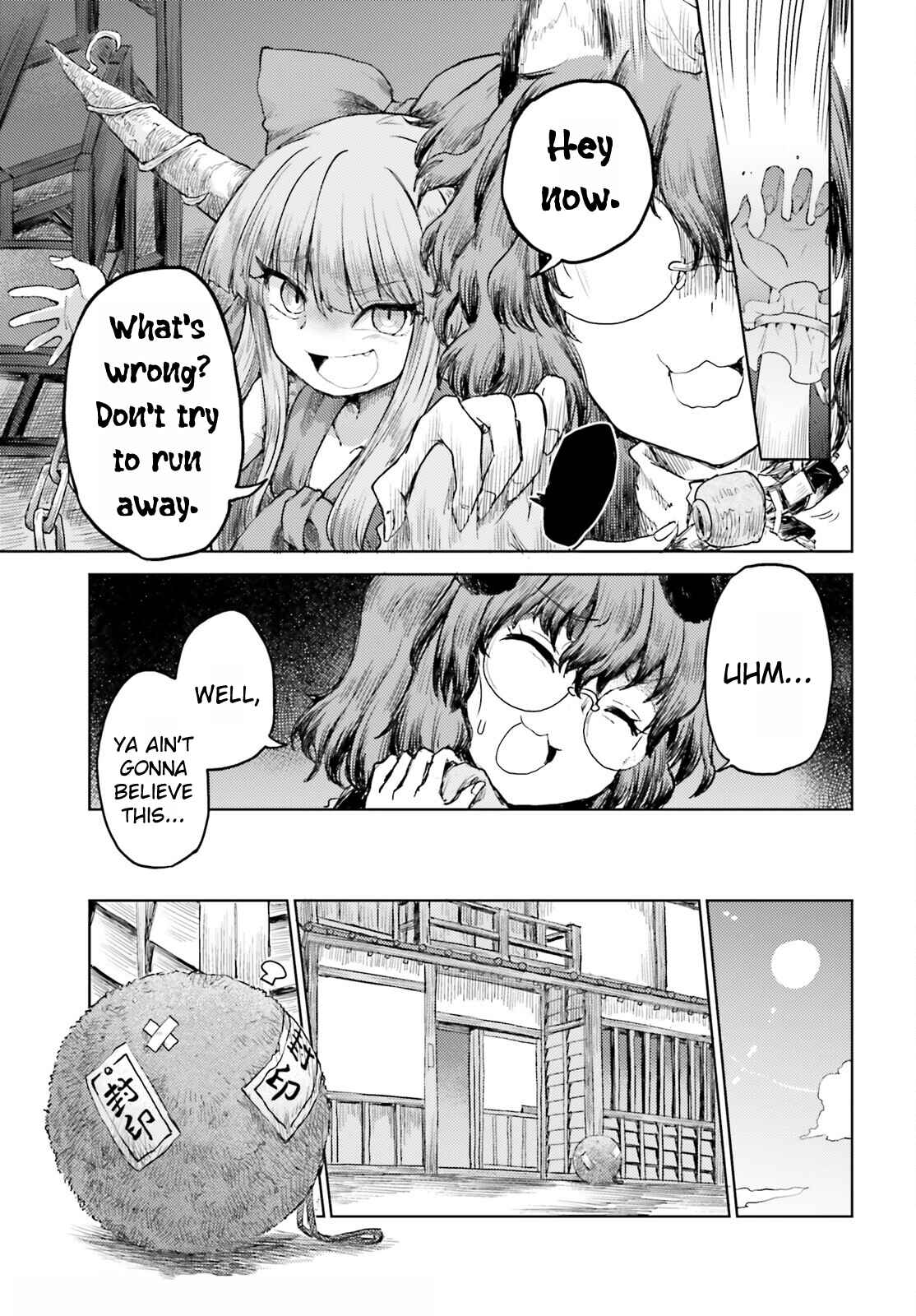 Page 23 Chapter 26 Touhou Suichouka ~ Lotus Eater-tachi no Suisei