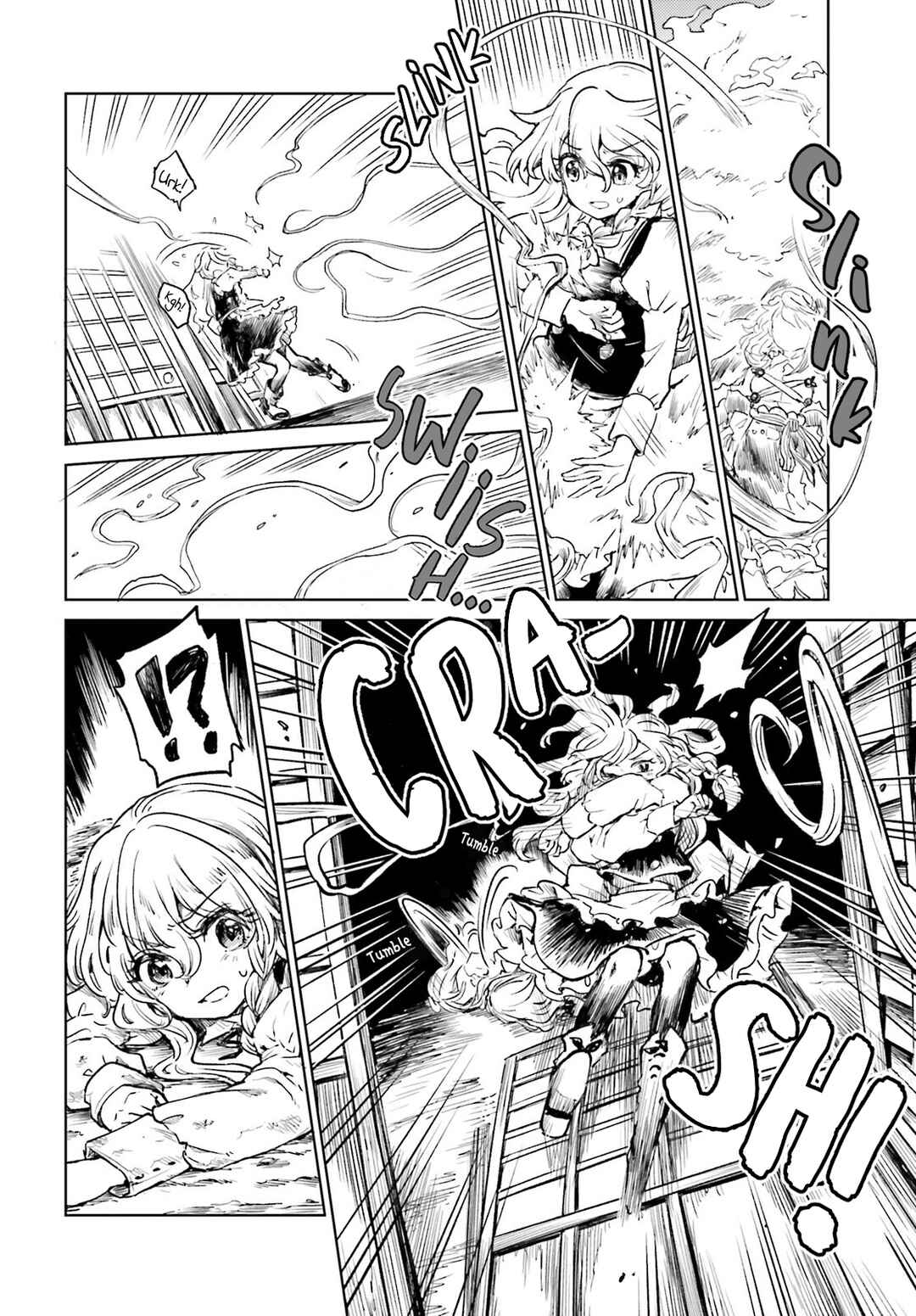 Page 10 Chapter 60 Touhou Suichouka ~ Lotus Eater-tachi no Suisei