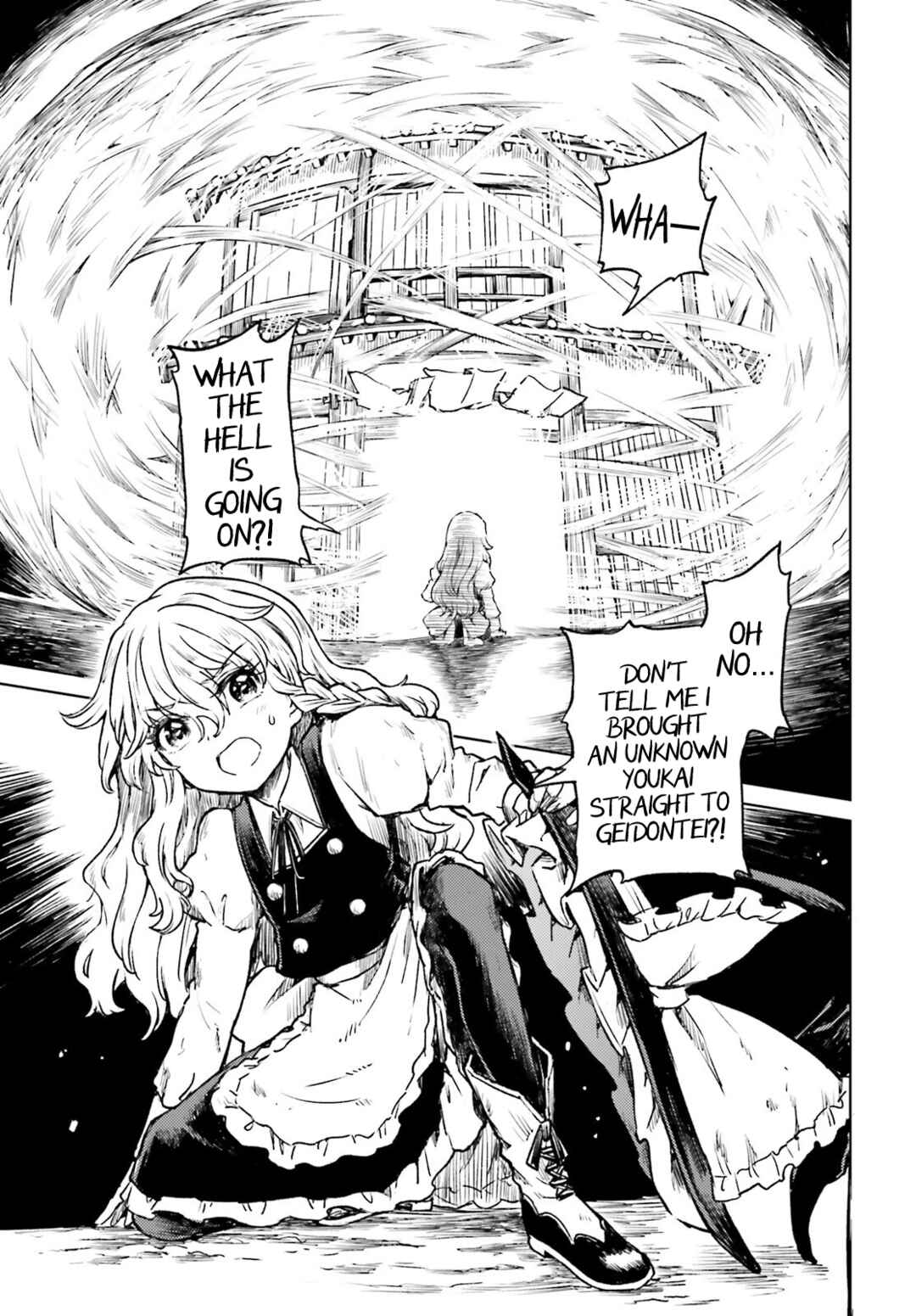 Page 11 Chapter 60 Touhou Suichouka ~ Lotus Eater-tachi no Suisei