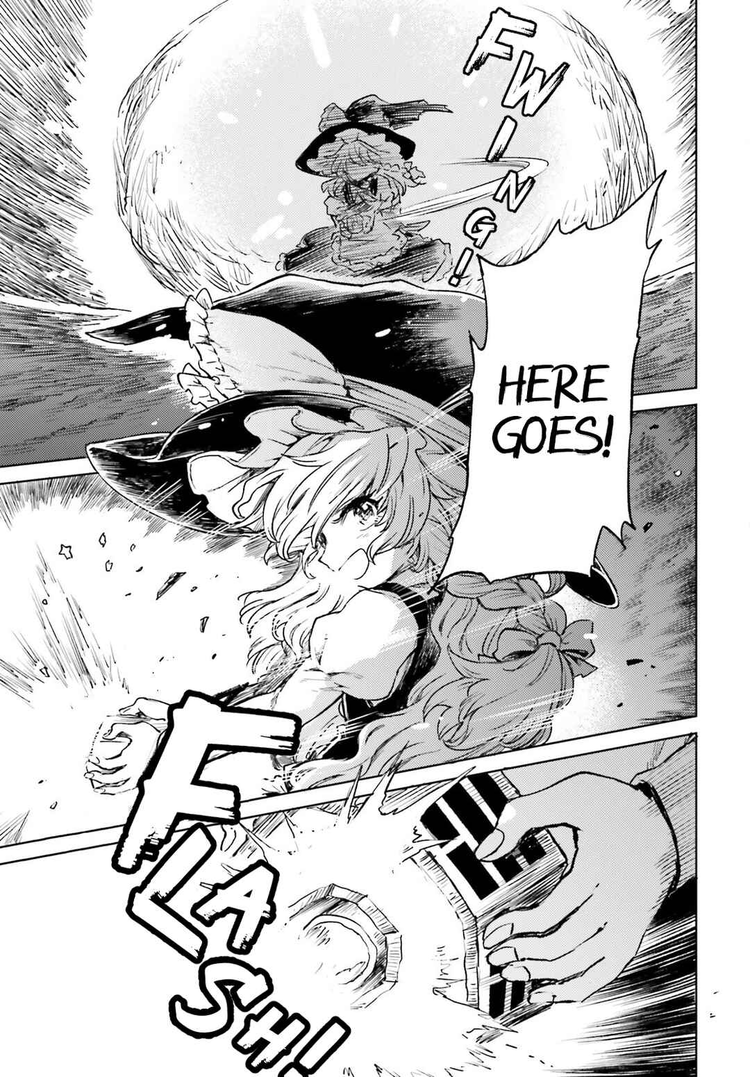 Page 17 Chapter 60 Touhou Suichouka ~ Lotus Eater-tachi no Suisei