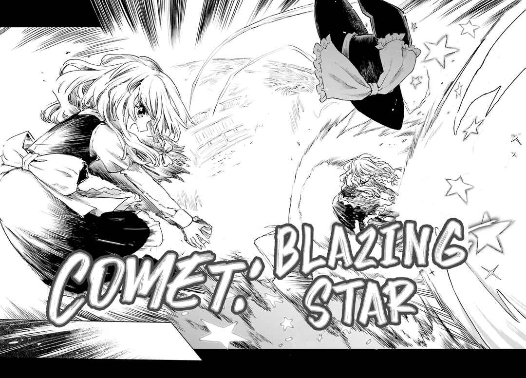 Page 18 Chapter 60 Touhou Suichouka ~ Lotus Eater-tachi no Suisei