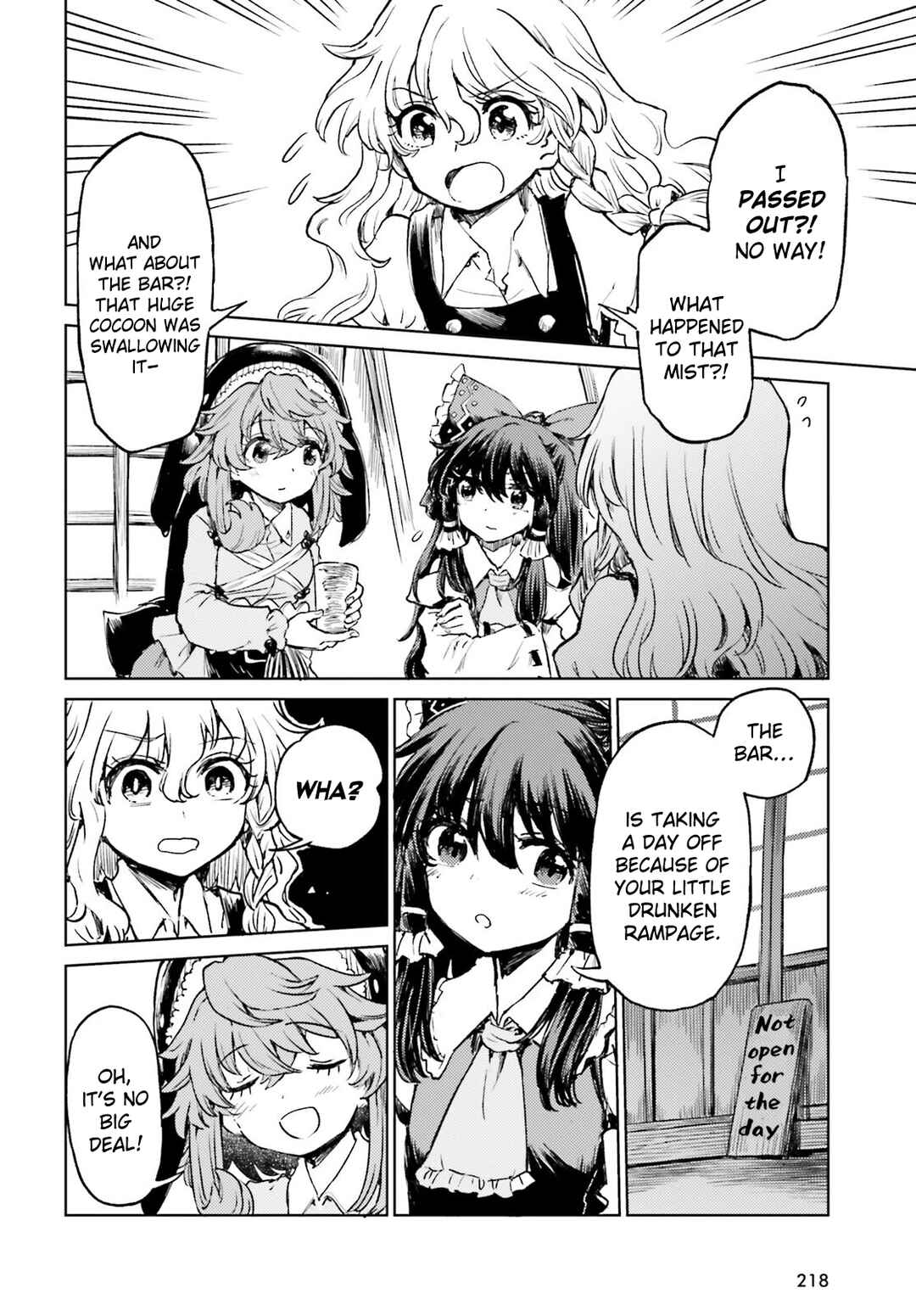 Page 21 Chapter 60 Touhou Suichouka ~ Lotus Eater-tachi no Suisei