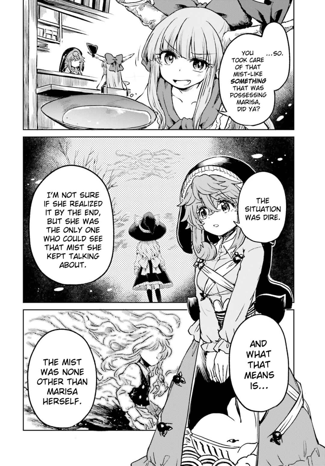 Page 23 Chapter 60 Touhou Suichouka ~ Lotus Eater-tachi no Suisei