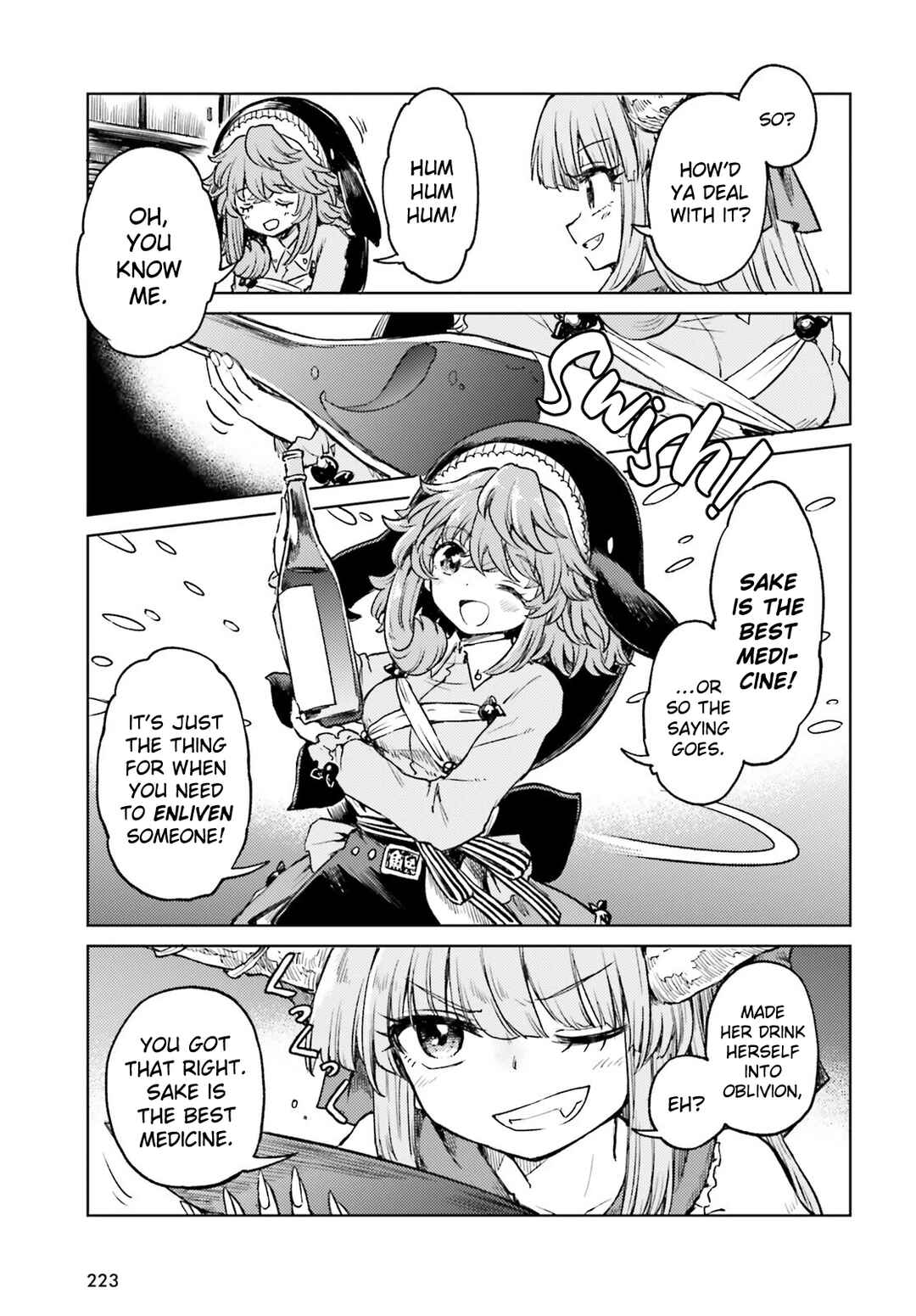 Page 26 Chapter 60 Touhou Suichouka ~ Lotus Eater-tachi no Suisei