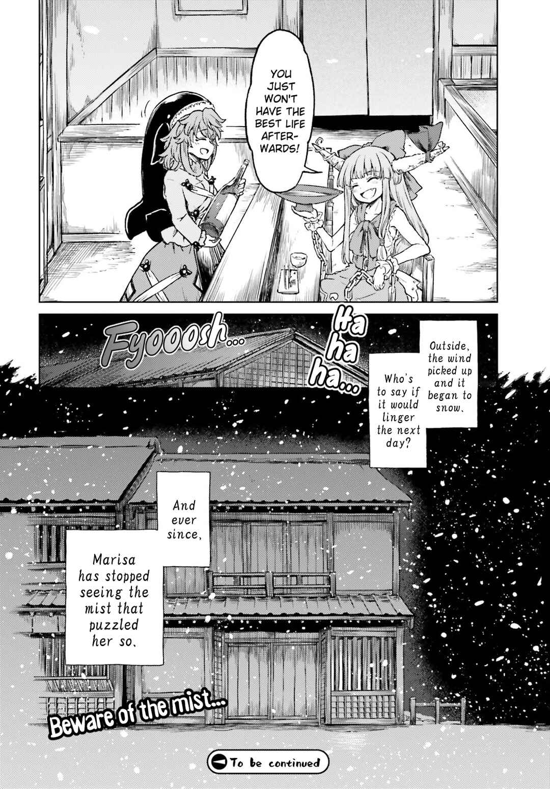 Page 27 Chapter 60 Touhou Suichouka ~ Lotus Eater-tachi no Suisei