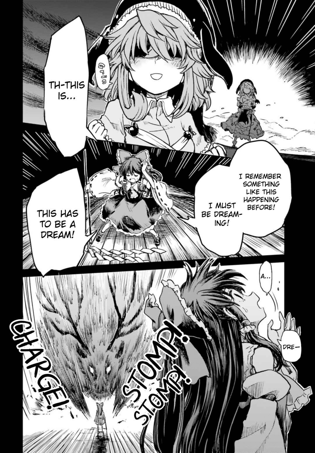 Page 20 Chapter 32 Touhou Suichouka ~ Lotus Eater-tachi no Suisei