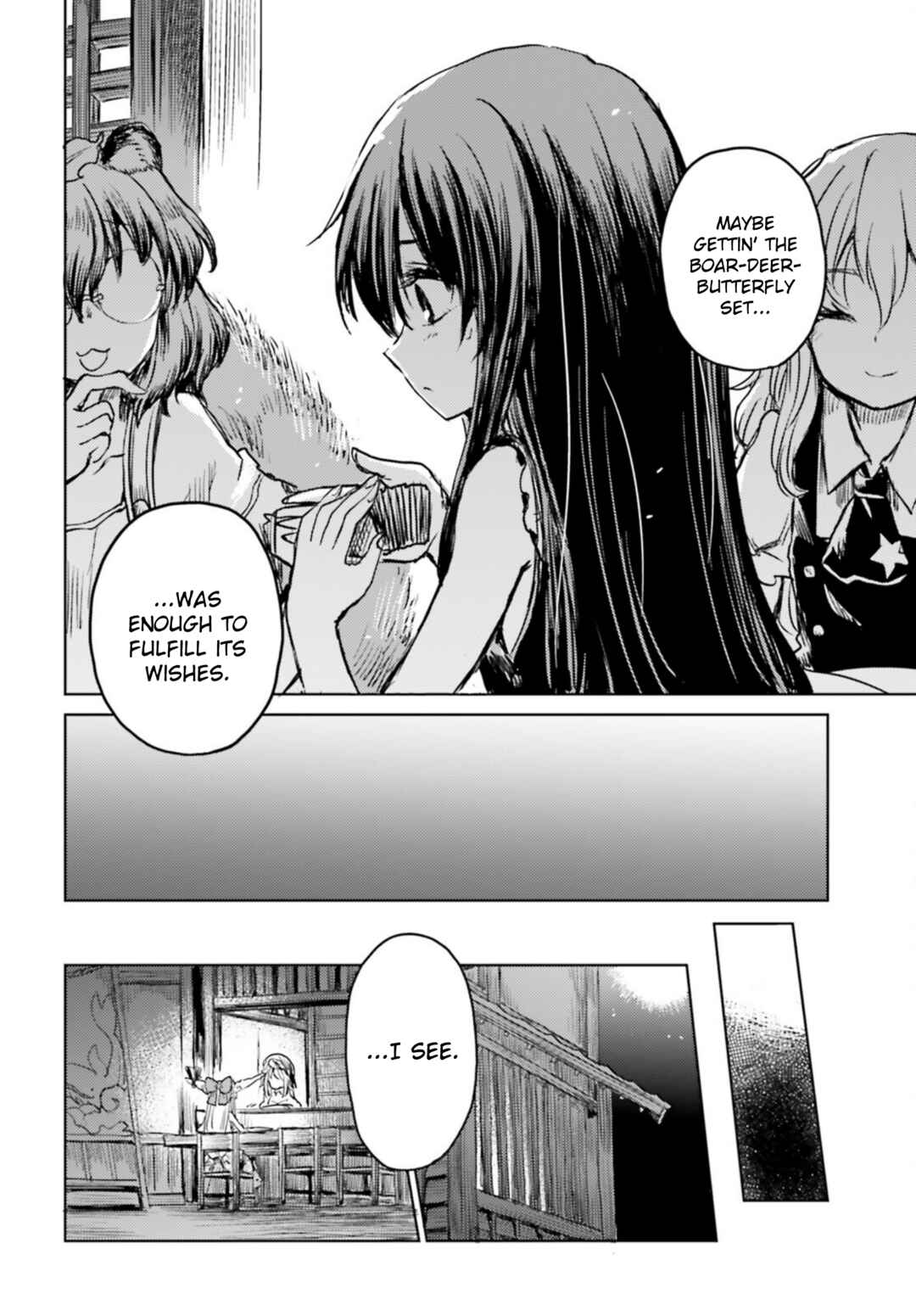 Page 28 Chapter 32 Touhou Suichouka ~ Lotus Eater-tachi no Suisei