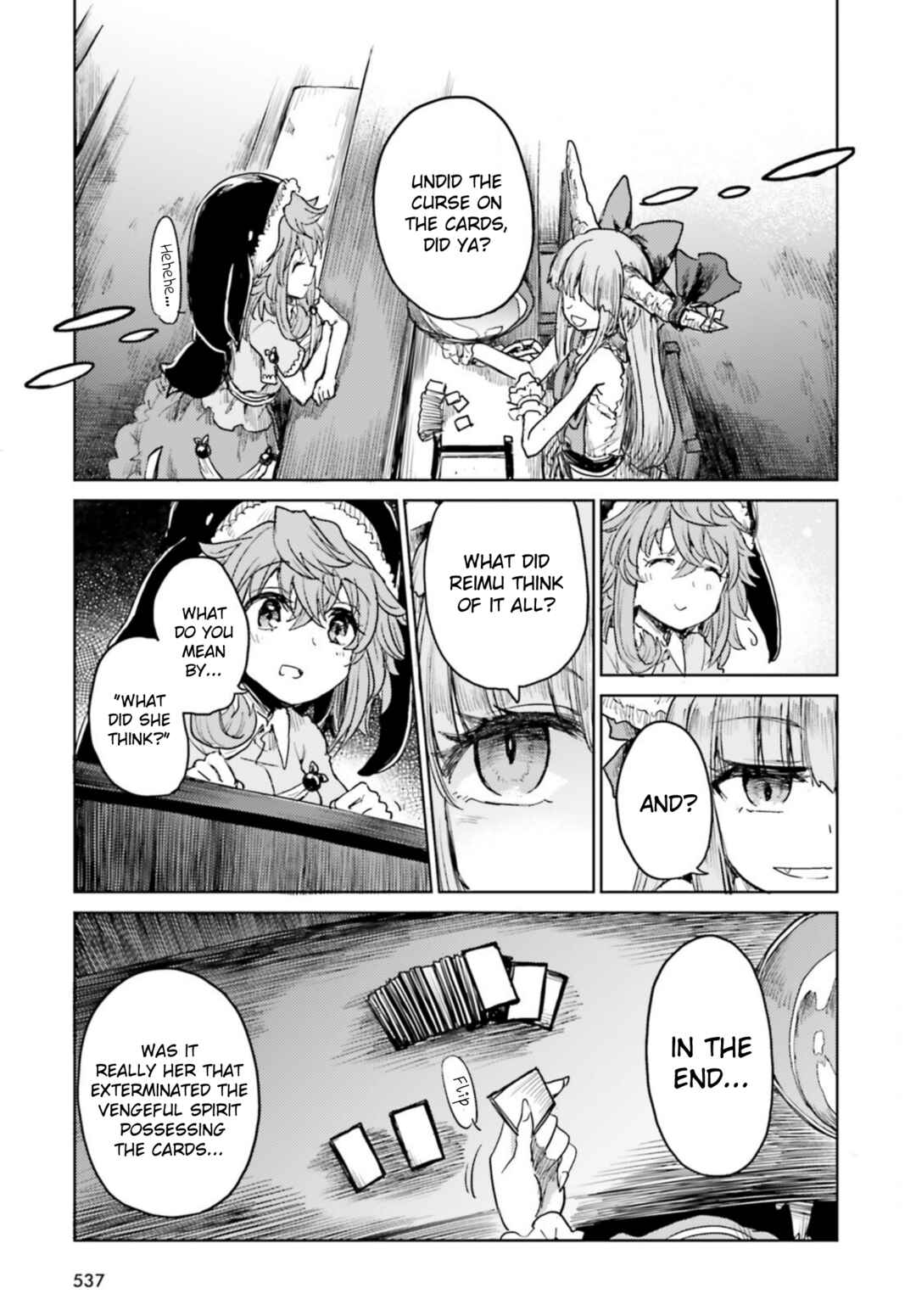 Page 29 Chapter 32 Touhou Suichouka ~ Lotus Eater-tachi no Suisei
