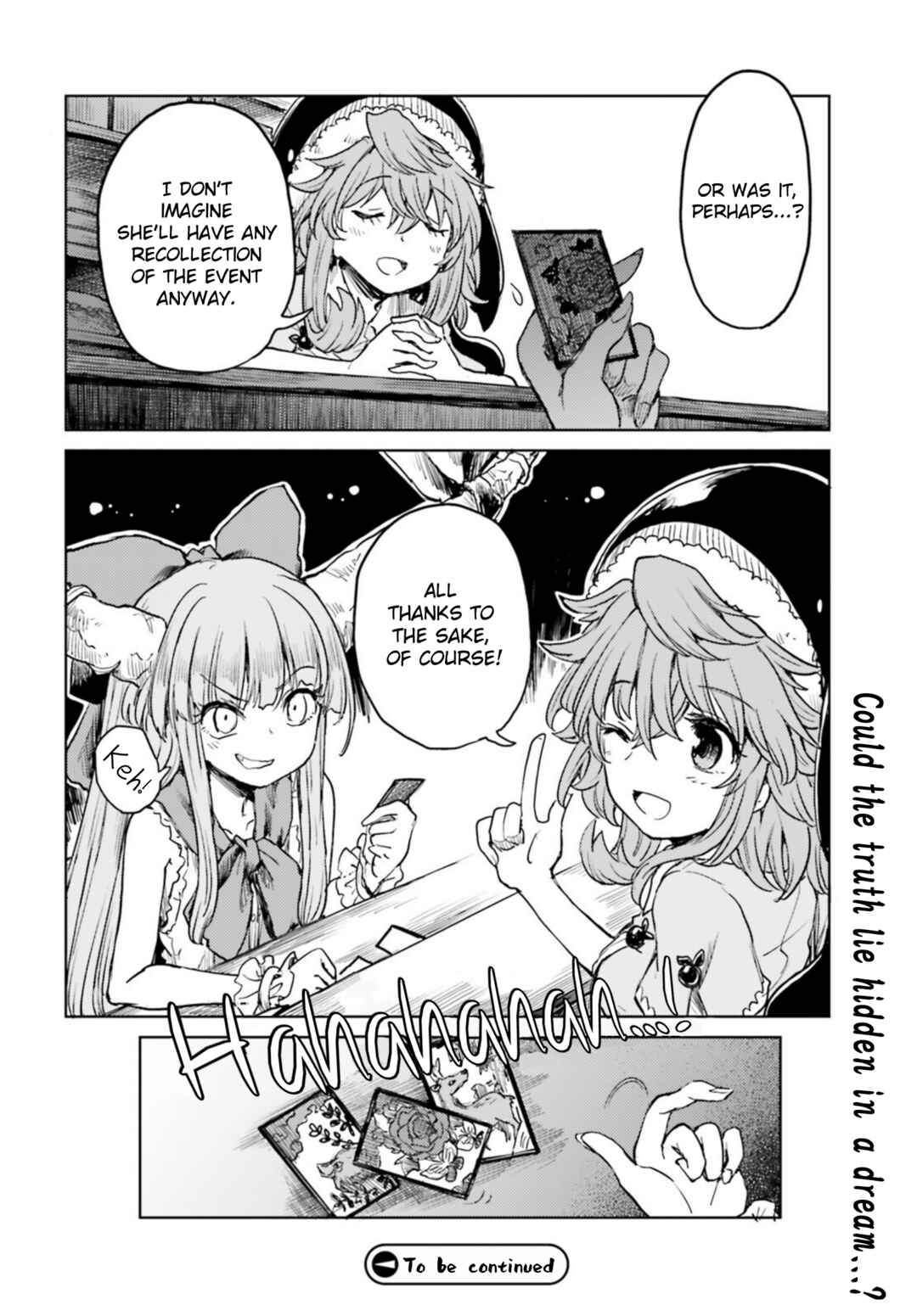 Page 30 Chapter 32 Touhou Suichouka ~ Lotus Eater-tachi no Suisei