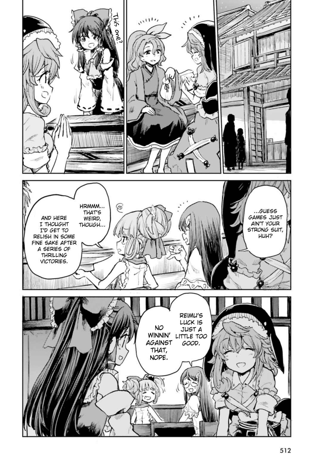 Page 4 Chapter 32 Touhou Suichouka ~ Lotus Eater-tachi no Suisei