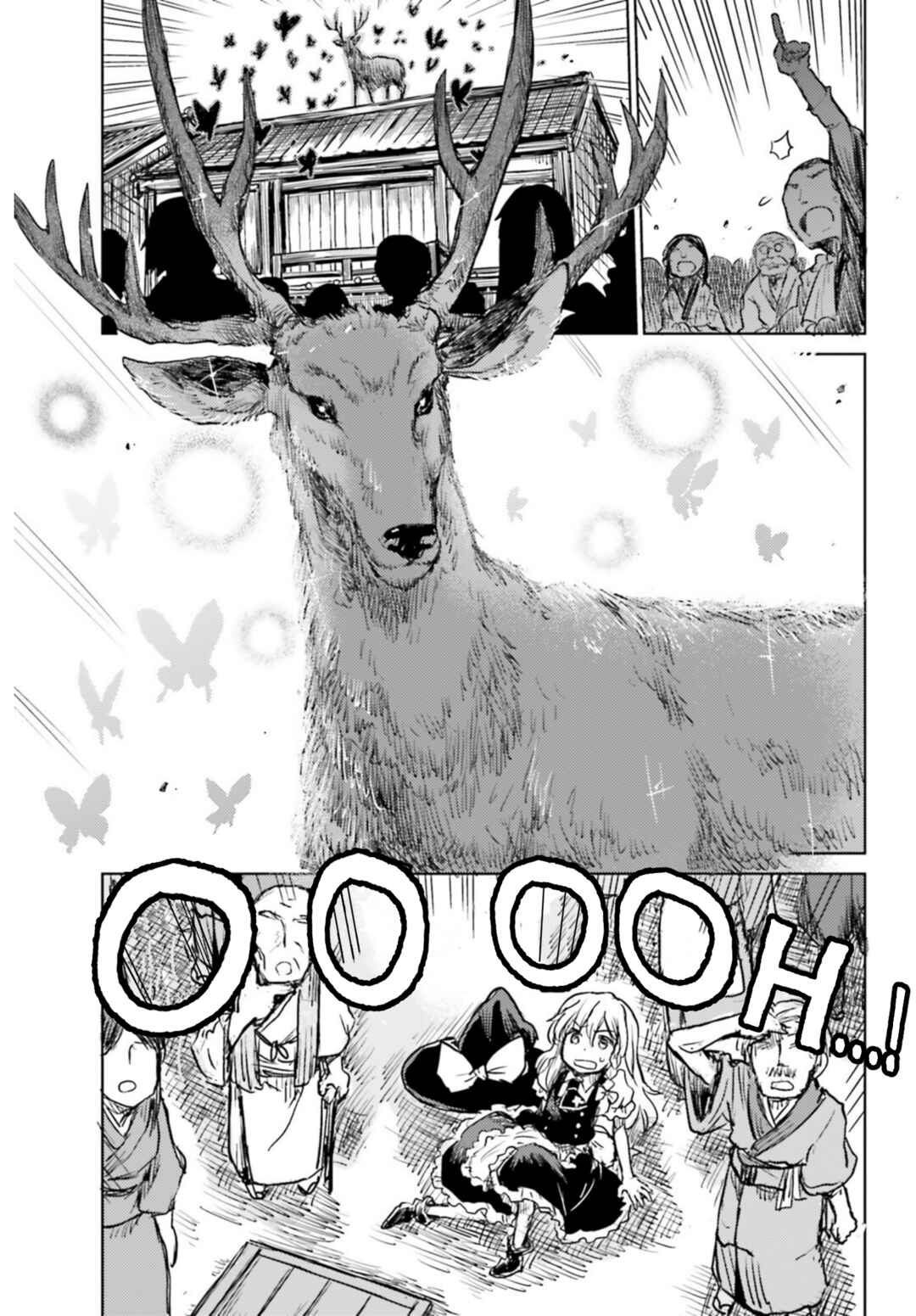 Page 9 Chapter 32 Touhou Suichouka ~ Lotus Eater-tachi no Suisei